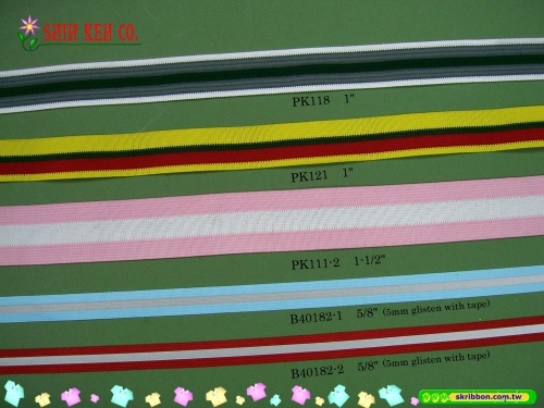 Trimming Ribbon